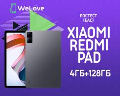 Xiaomi Redmi Pad. 10.6,  128 .     