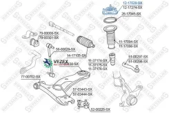 ����� ������������ ���. Stellox 1217029SX 1217029SX ����