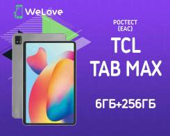 TCL 10 Tabmax. 10.4,  256  