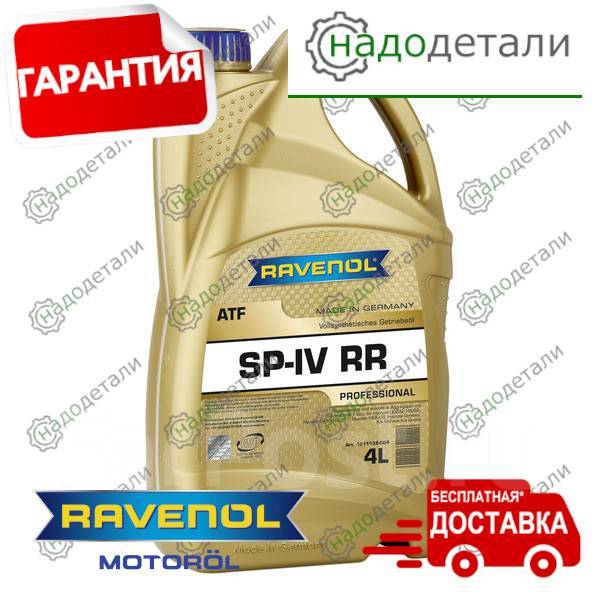 Stjlr 51.5122