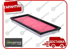 ������ ��������� Sakura A-1850 � ��������� � ��������� [A1850] A1850 ����