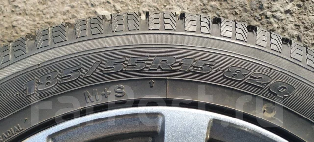 Toyo Garit G5. ������, ��� �����, 2017 ���, �/�, ����� �� 5 % ����