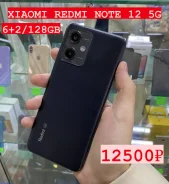 Xiaomi Redmi Note 12. �/�, 128 �� ����
