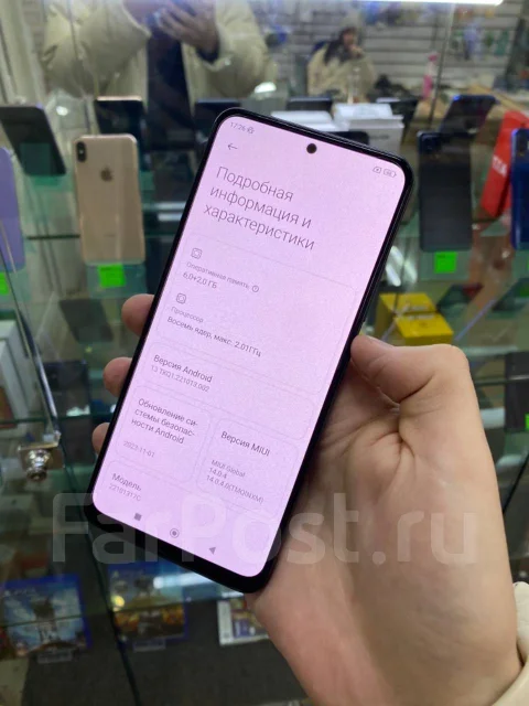 Xiaomi Redmi Note 12. �/�, 128 �� ����