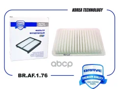 ������ ��������� Mazda 3 (BK. BL) 03-13, 2 (DE) 07-14 (1.3-1.6) Brave Brave ���. BRAF176 BRAF176 ����