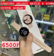 Samsung Galaxy Watch4 ����