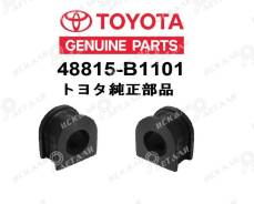������ ������������� Toyota Raize / Rocky 48815-B1101 ���� �� ���� 48815-B1101 ����