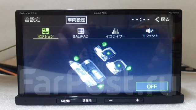 Eclipse AVN-R8 ����