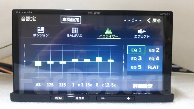 Eclipse AVN-R8 ����