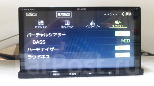 Eclipse AVN-R8 ����