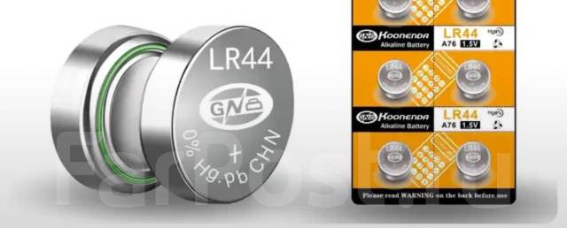 Кнопочные батарейки LR44 AG13 357 303 SR44 L1154F A76, новый, в наличии ...