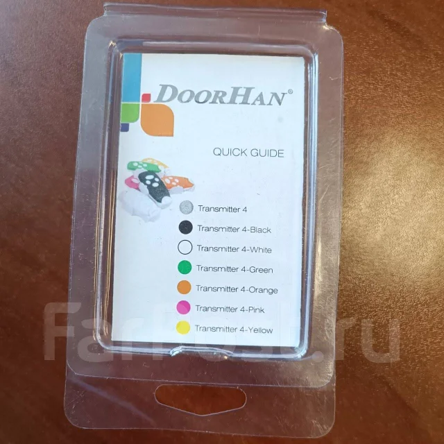 ������ ��� ����� DooRHaN ����