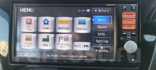 Panasonic MM112-W ����