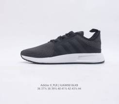 Adidas x plr store 43