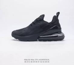 Nike air max 720 44 hot sale