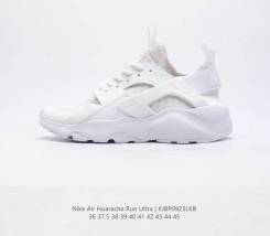 Nike air huarache clearance ultra x off white