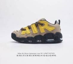 Nike air cheap uptempo olympic