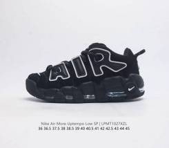 Nike air uptempo chicago cheap bulls