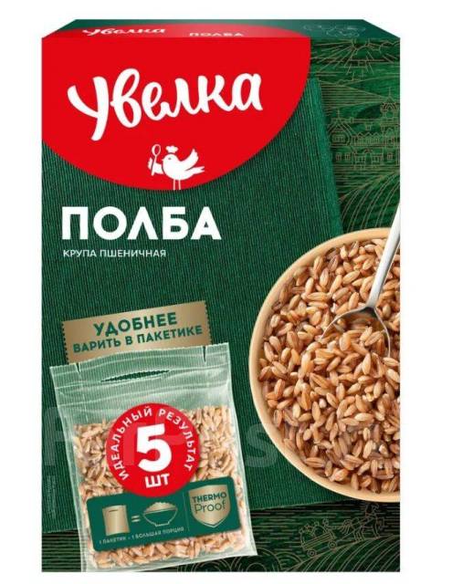 Полба в пакетиках для варки Увелка, 400 г, под заказ. Цена: 142₽ во ...