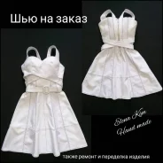 ������ ��������������� ������ ����