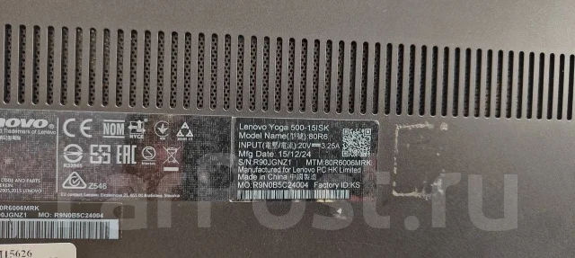 Lenovo Yoga 500. 15.6", 2,4����, ��� 8 ��, ���� 500���, WiFi: 1, Bluetooth: 1, ����������� �� 3��. ����