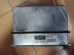    8966630220 - Lexus GS430 UZS161 3UZFE 