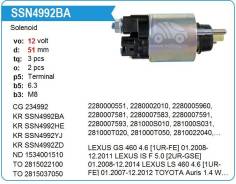 ����������� ���� �������� Toyota Auris, Corolla, RAV4, Yaris 06 ������ ����� SSN4992YJ SSN4992YJ ����