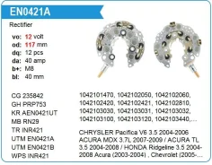 ������� ���� ��������� Toyota UTM UTM EN0421A ����