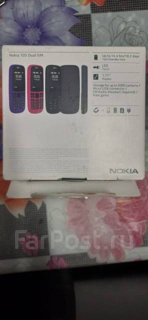 Телефон nokia 105, черный, Dual-SIM, Кнопочный, б/у, в наличии. Цена ...