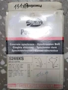 ������ ��� 151X19 5269XS ����