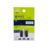 ����� 12V 5W LED (�����) 4Lm, Polarg (�������� 2 ��. ) P2830B ����