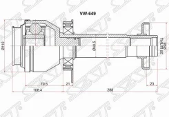 ���� ���������� RH Volkswagen Transporter T5/Multivan T5 2,5TDI SAT VW649, ������ VW649 ����