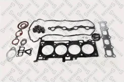 �������� ��������� ��� ��� ��������� ������� Mitsubishi Lancer 1.8i 4B Stellox 1125551SX 1125551SX ����