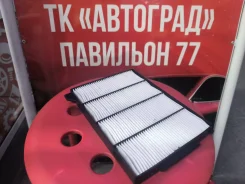������ �������� MANN CU1526 CU1526 ����
