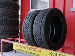 Fulda Kristall Control SUV. ������, ��� �����, �/�, ����� 10 % ����