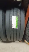 Evergreen LineRoute ETL23. �����������, 2023 ���, ����� ����