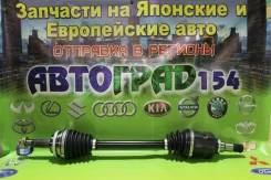 ������ �������� ����� Toyota Corolla '00-'07, Allex '01-'06, Allion 43420-12580 ����