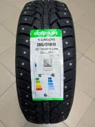 Goodride SW606. ������, ����������, 2024 ���, ����� ����