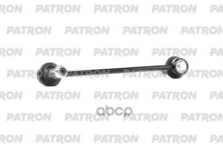 ���� ������������� ��������� OPEL: Vectra 96- Patron ���. PS4973-HD PS4973HD ����