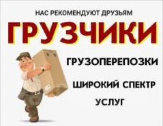 ��������. ����