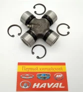 ���������� ���������� ���� (D27L82) Stellox (2036021SX) Great Wall Hover 2201116F00 ����