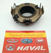 ��������� �������� Stellox Lifan, Geely X60, X50, Solano, Breez, Smily; Emgand EC7, X7, Vision, MK, Otaka 0700655SX ����
