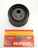 ����� ��� �������� Great Wall, Chery Hover, H3, H3 new, H5, Tiggo (4G63, 4G64, 4G69) SMD182537 ����