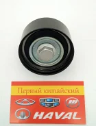 ����� ��� �������� ZentParts (Z23705) Chery Tiggo (1,6-2,0�. ), 4, 5, 7 (2,0), M11, Fora, Indis, Kimo, QQ6 (1,3�. ) 481H1007070 ����