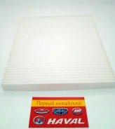 ������ �������� Great Wall Wingle 8107300P00 ����