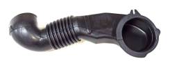    BOSCH 267532 