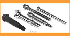   Bosal / 258944 258944 
