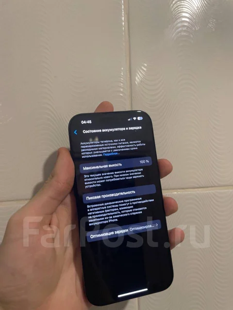 Apple iPhone 15 Pro. �/�, 256 ��, �����, 4G LTE ����