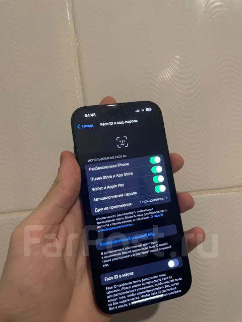 Apple iPhone 15 Pro. �/�, 256 ��, �����, 4G LTE ����