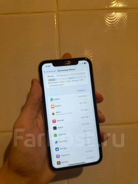 Apple iPhone Xr. �/�, 64 ��, ������ ����